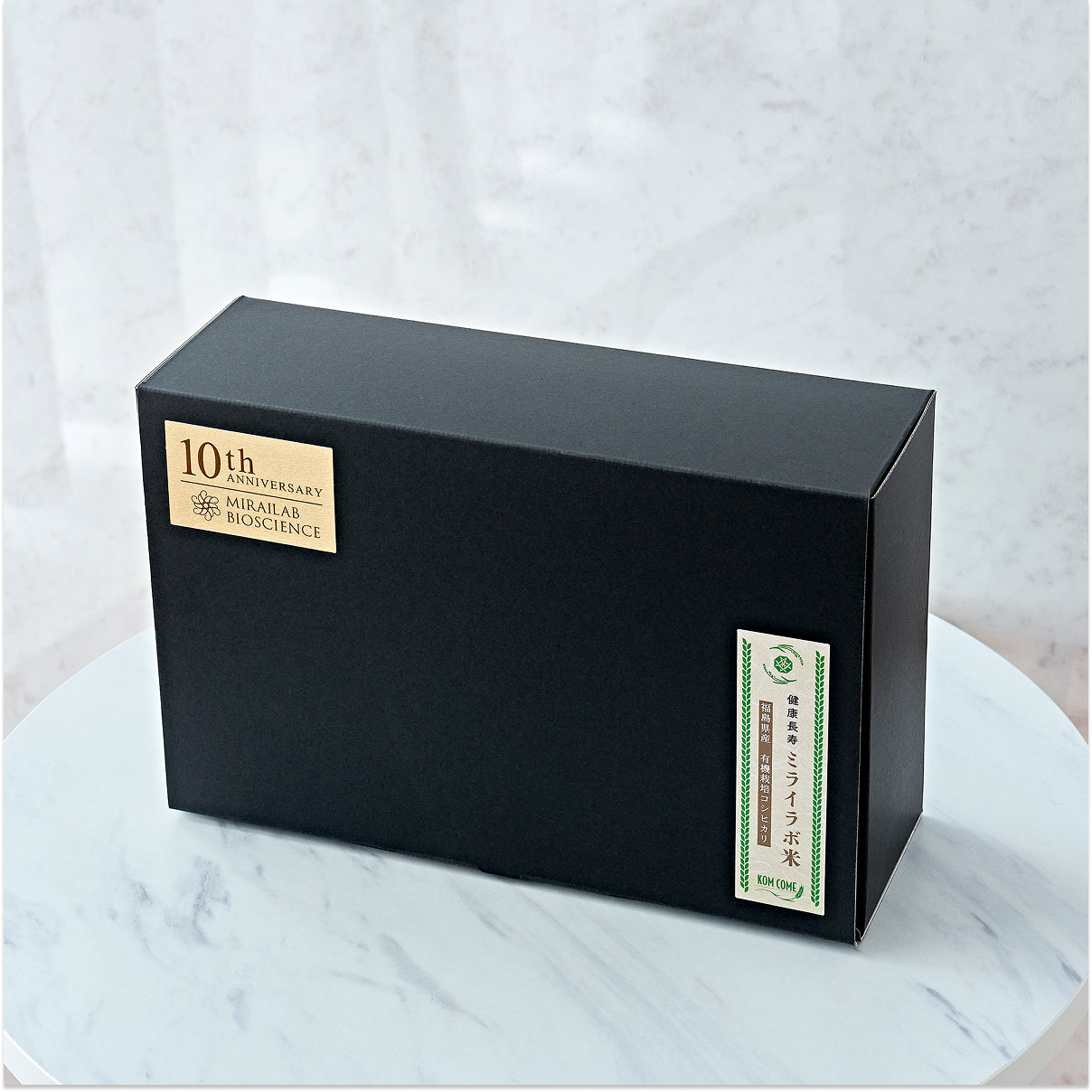 健康長寿ミライラボ米 KOM COME 福島県産 有機栽培コシヒカリ