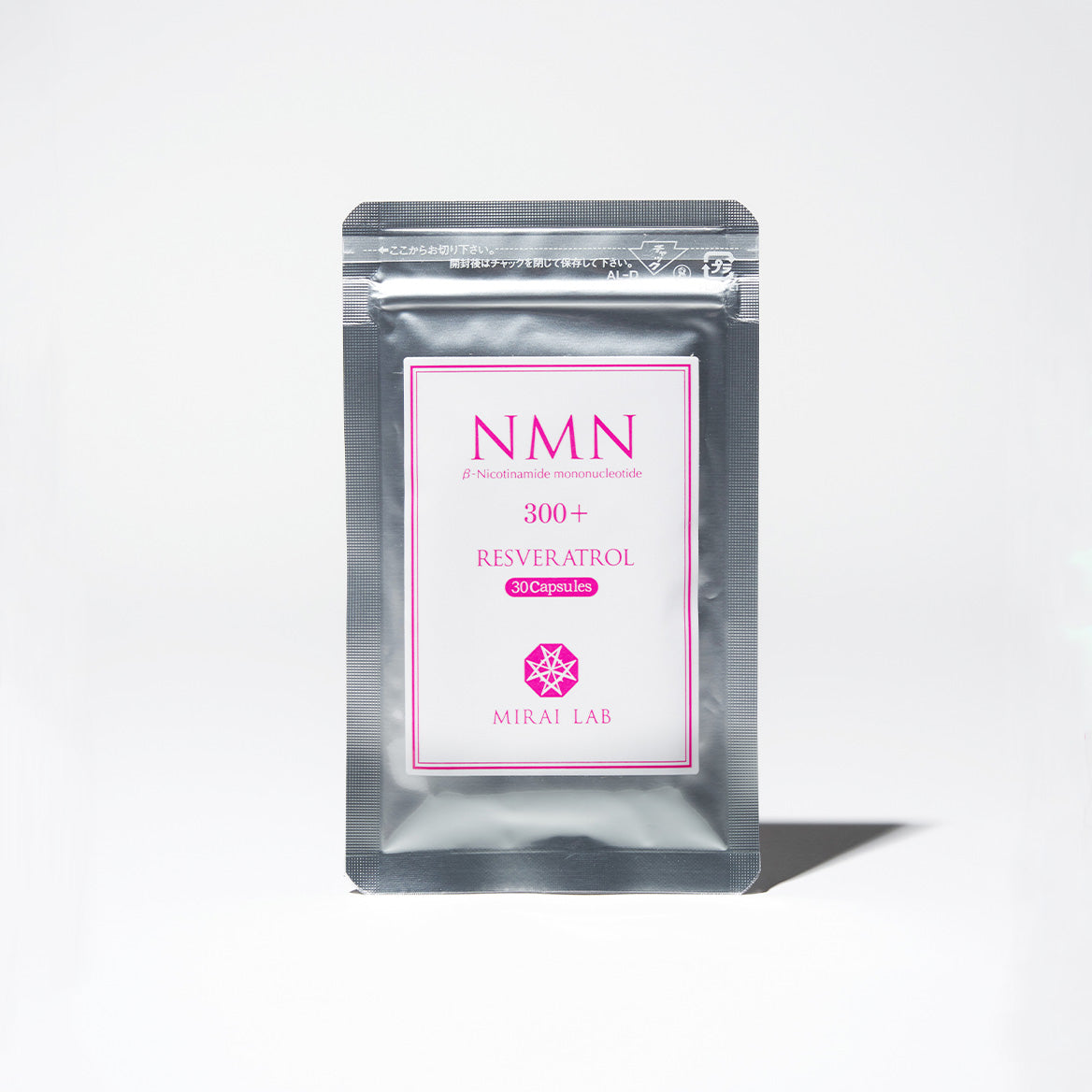 【定期購入】NMN + レスベラトロール プラス (30カプセル)