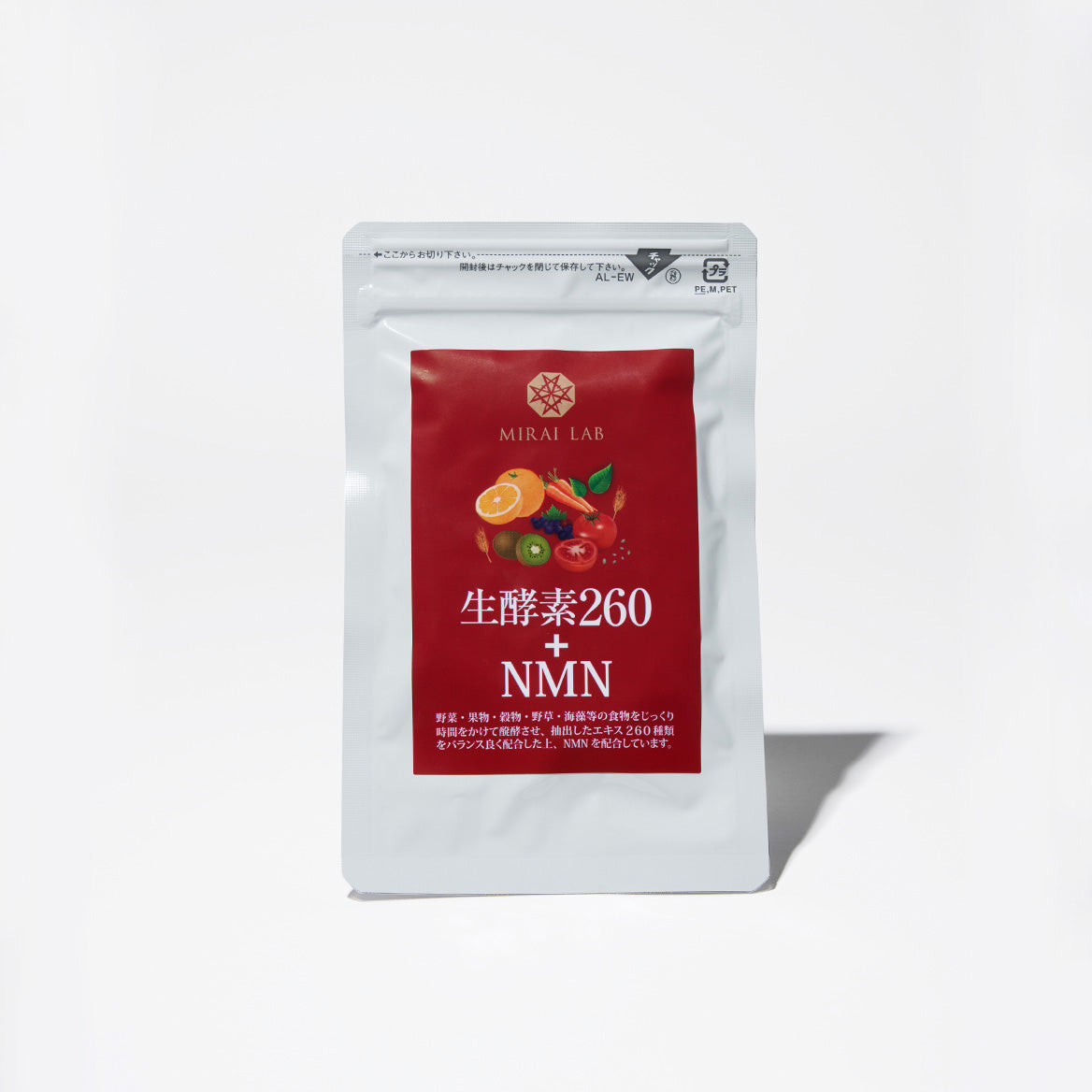 【定期購入】生酵素 260 + NMN (60カプセル)