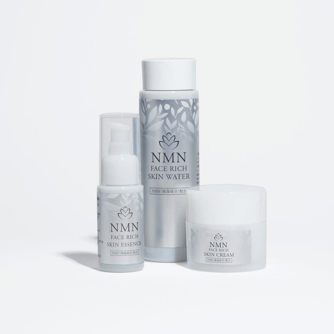 〈冬の集中ケアキャンペーン〉FACE RICH 化粧水・美容液・クリーム セット