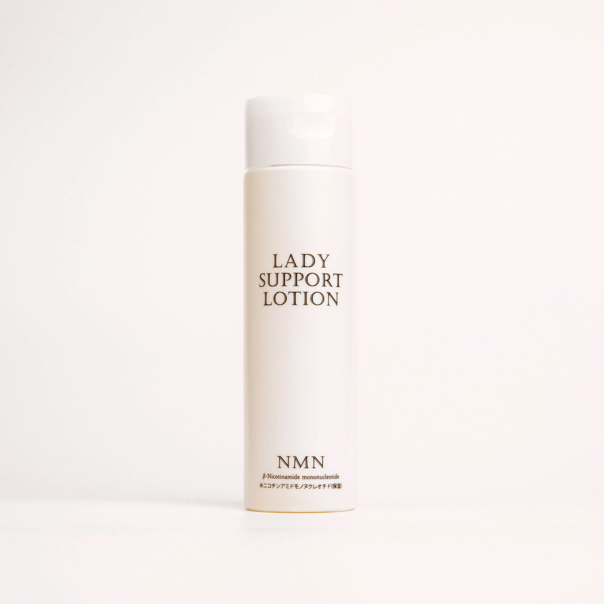 LADY SUPPORT LOTION 「PREGCEIVE」