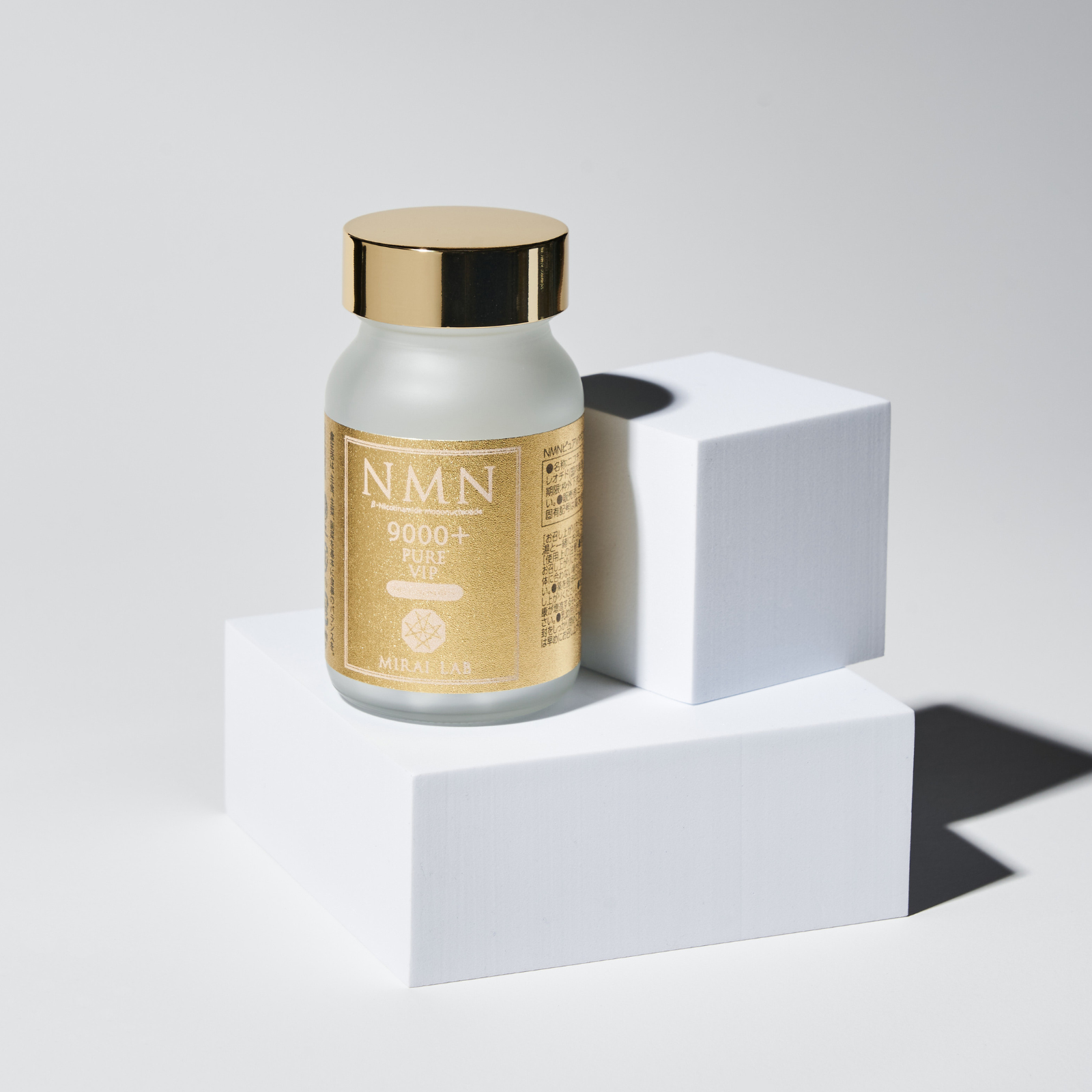 NMN PURE VIP 9000 PLUS(60粒胶囊)