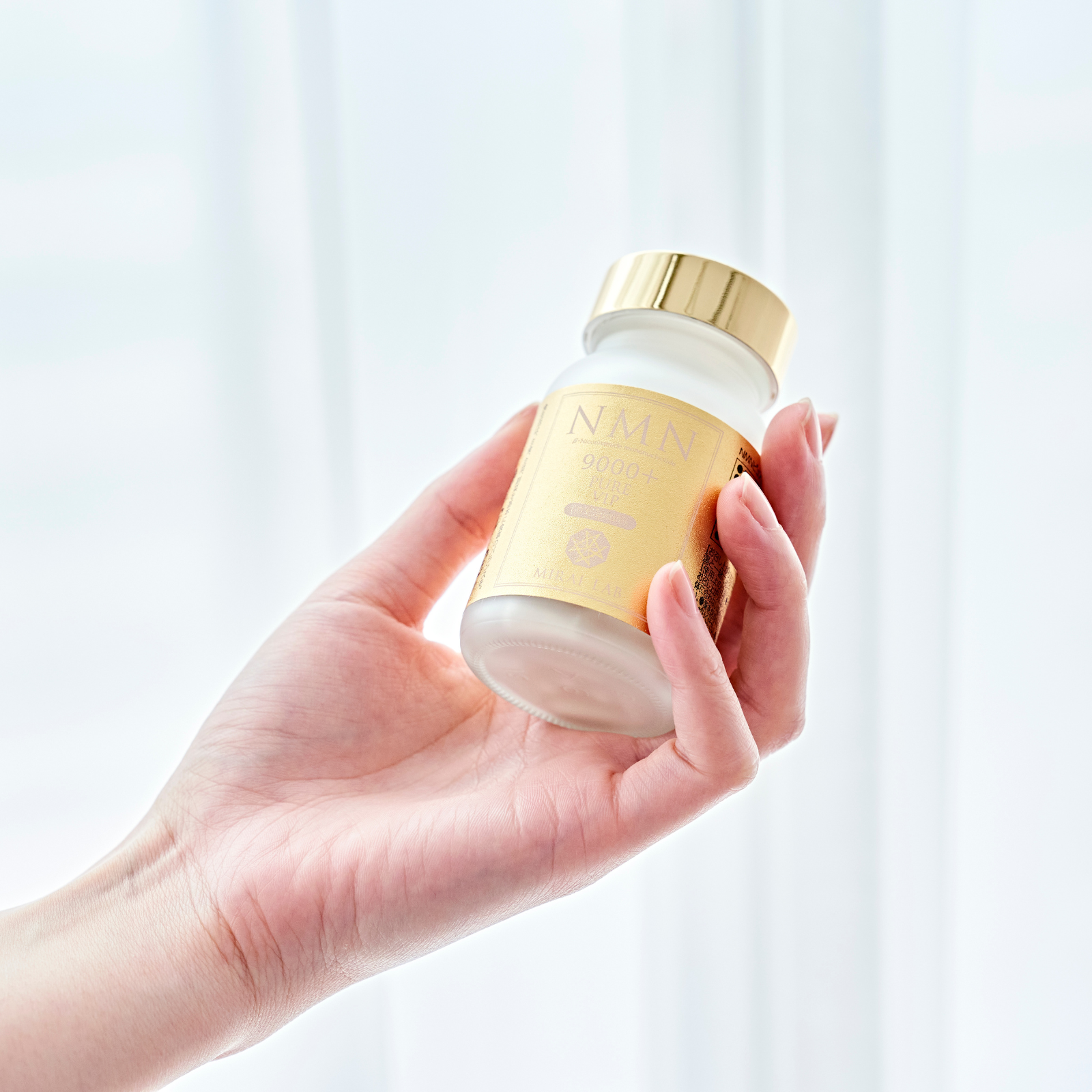 NMN 9000 Pure VIP Plus (60 capsules)