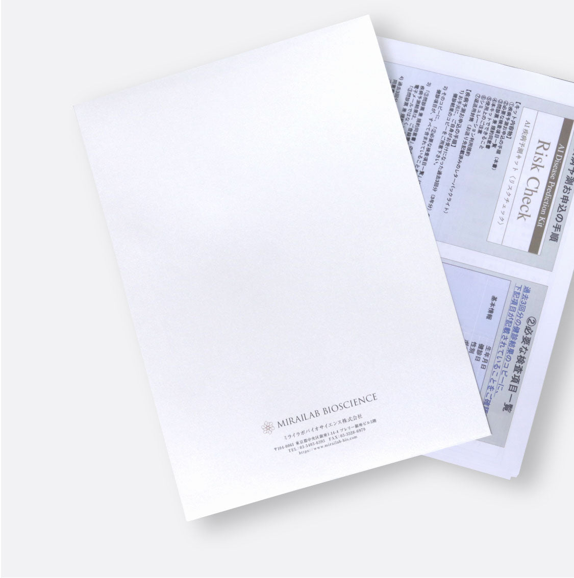 Mitochondrial mass measurement kit (Energy Check) & AI disease prediction kit (Risk Check) set