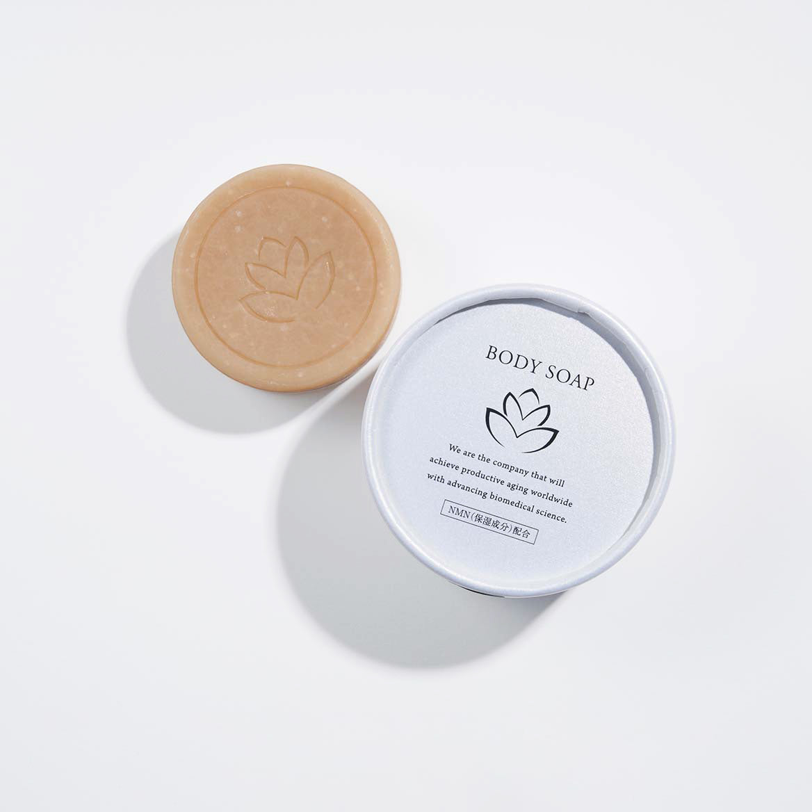 〈冬の集中ケアキャンペーン〉ミライダカラ NMN ボディソープ