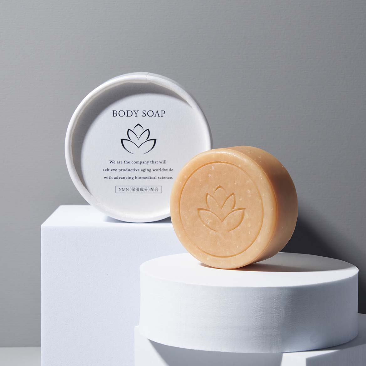 〈冬の集中ケアキャンペーン〉ミライダカラ NMN ボディソープ