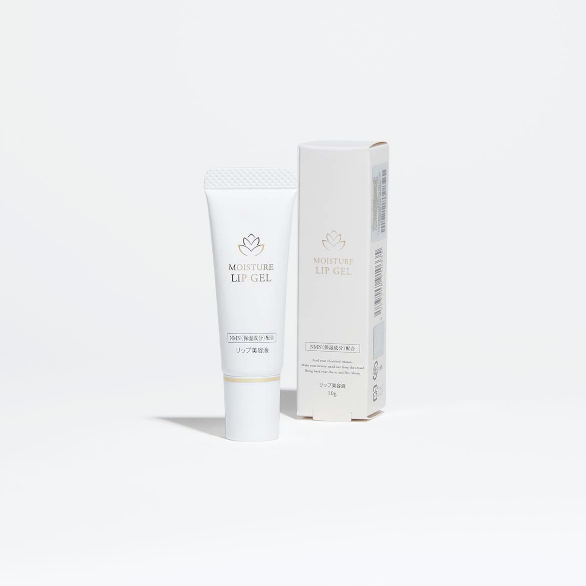 Mirai Dakara NMN Lip Gel