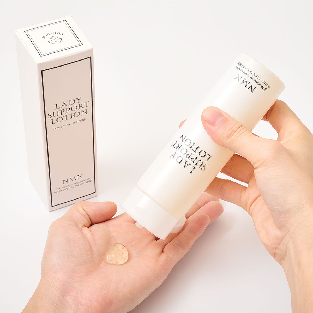 LADY SUPPORT LOTION 「PREGCEIVE」