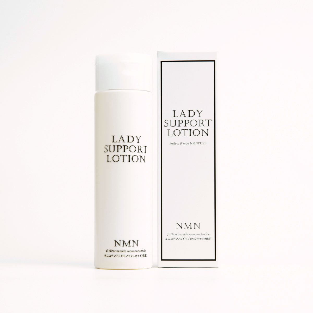 LADY SUPPORT LOTION 「PREGCEIVE」