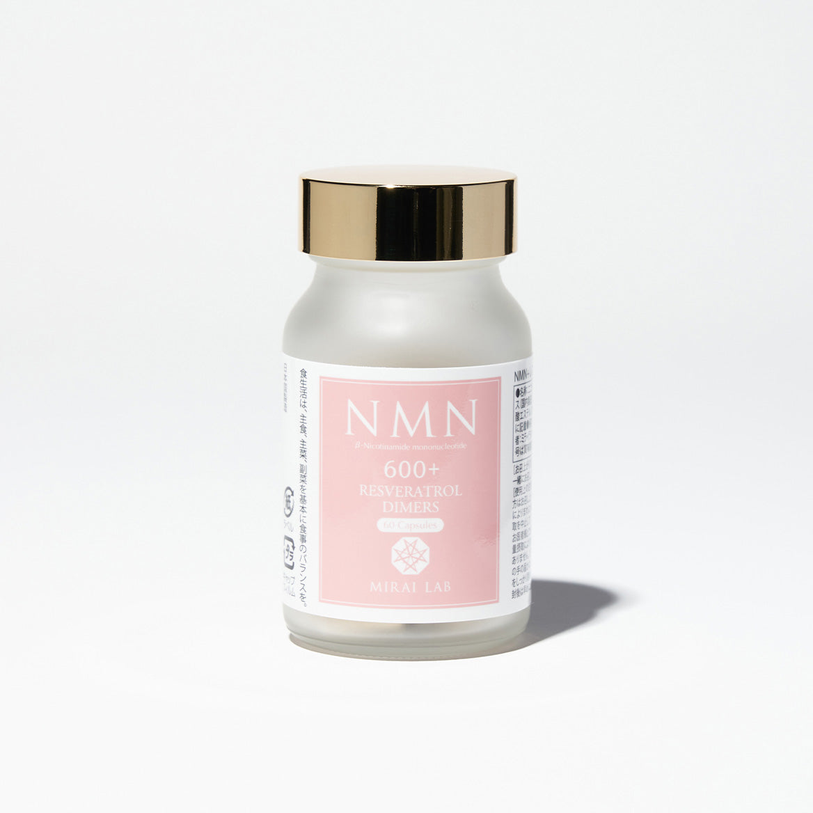 NMN + Resveratrol Dimers Plus (60 capsules)