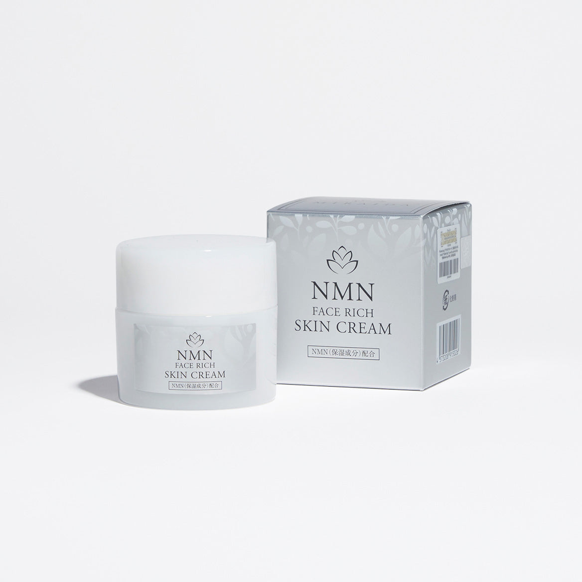 〈冬の集中ケアキャンペーン〉FACE RICH SKIN CREAM クリーム