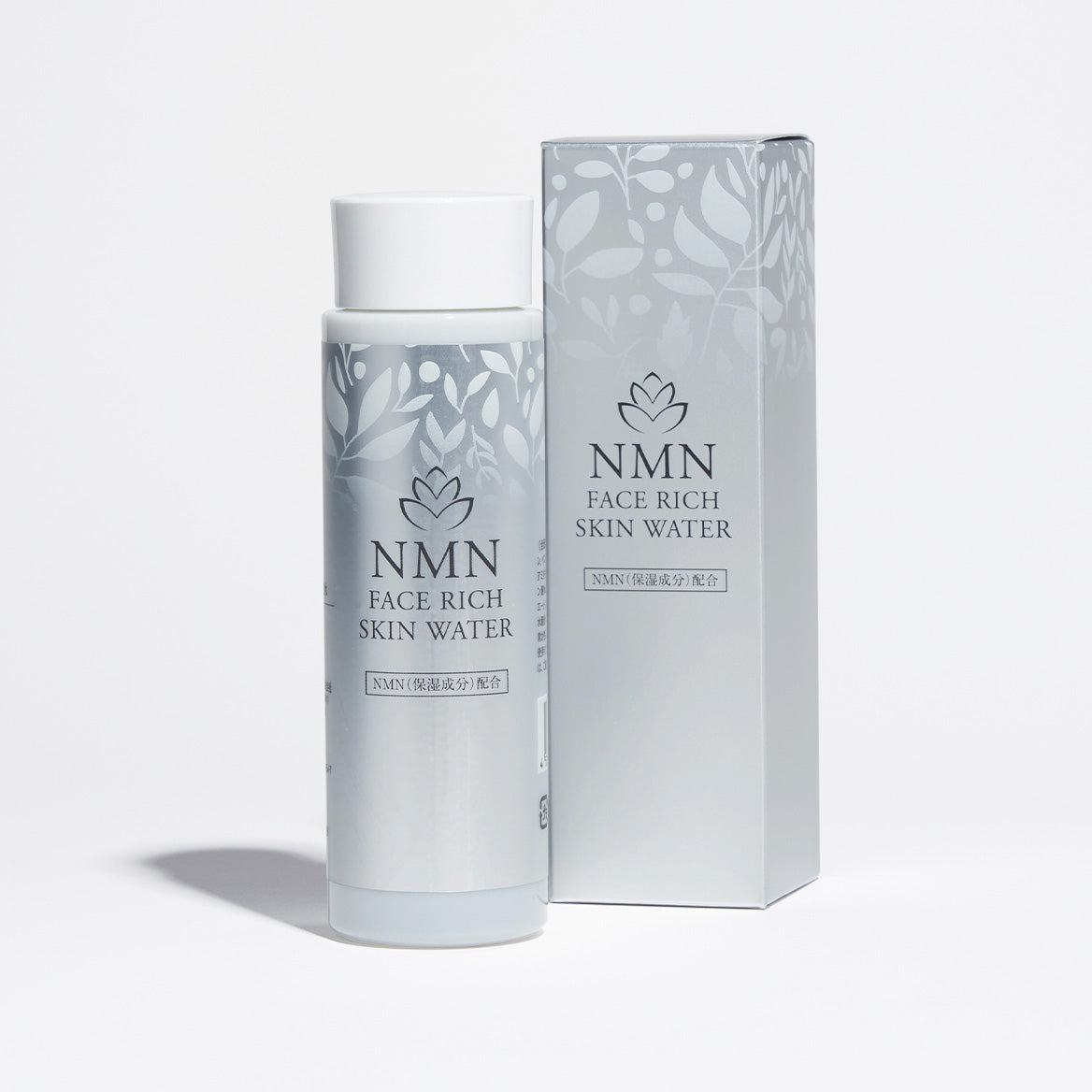 〈冬の集中ケアキャンペーン〉FACE RICH SKIN WATER 化粧水