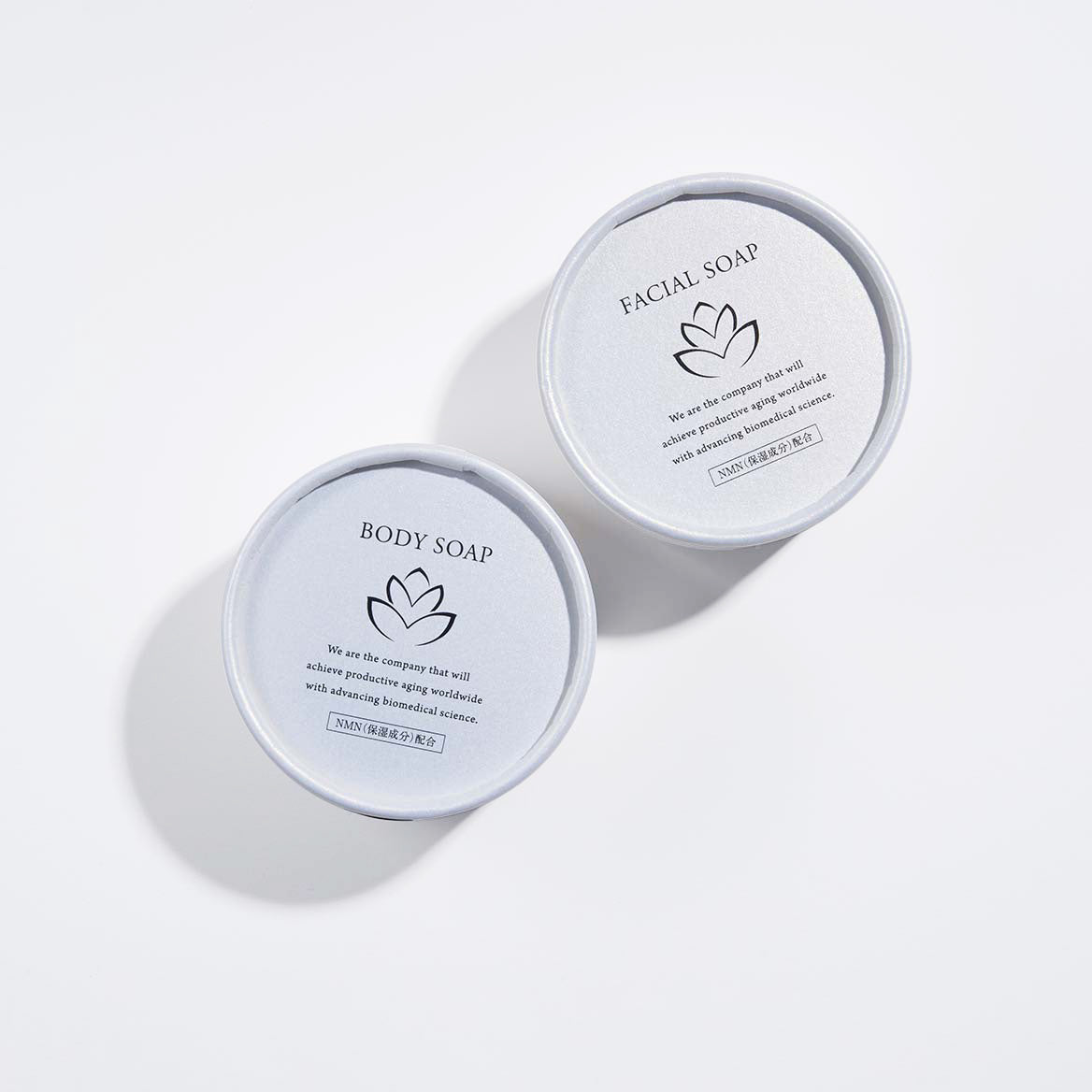 ミライダカラ NMN ソープセット 化粧石鹸