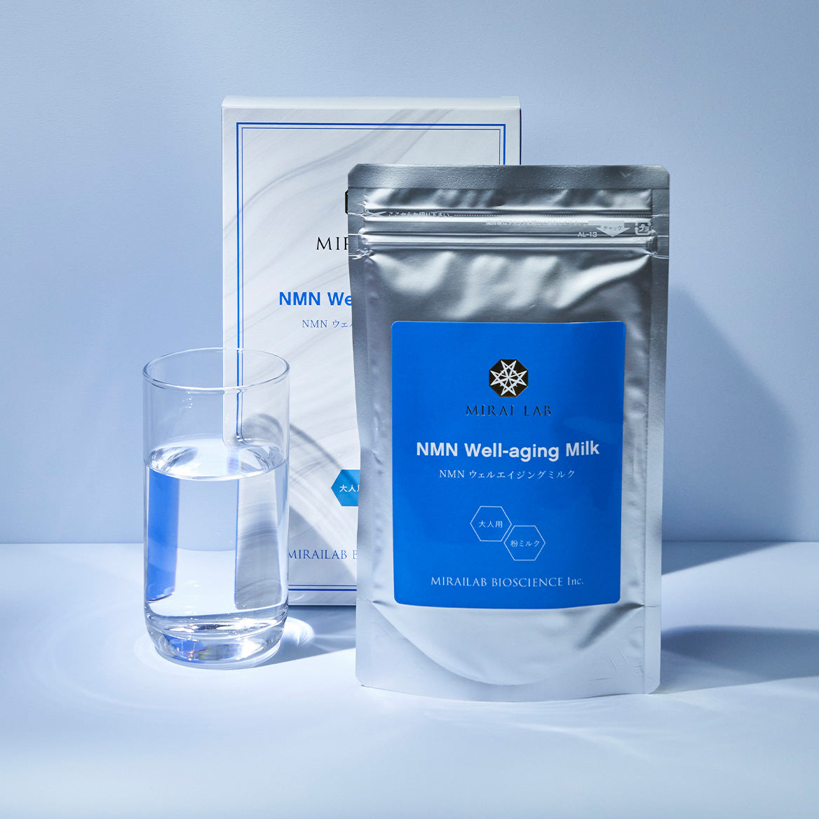 NMN Well-aging Milk
