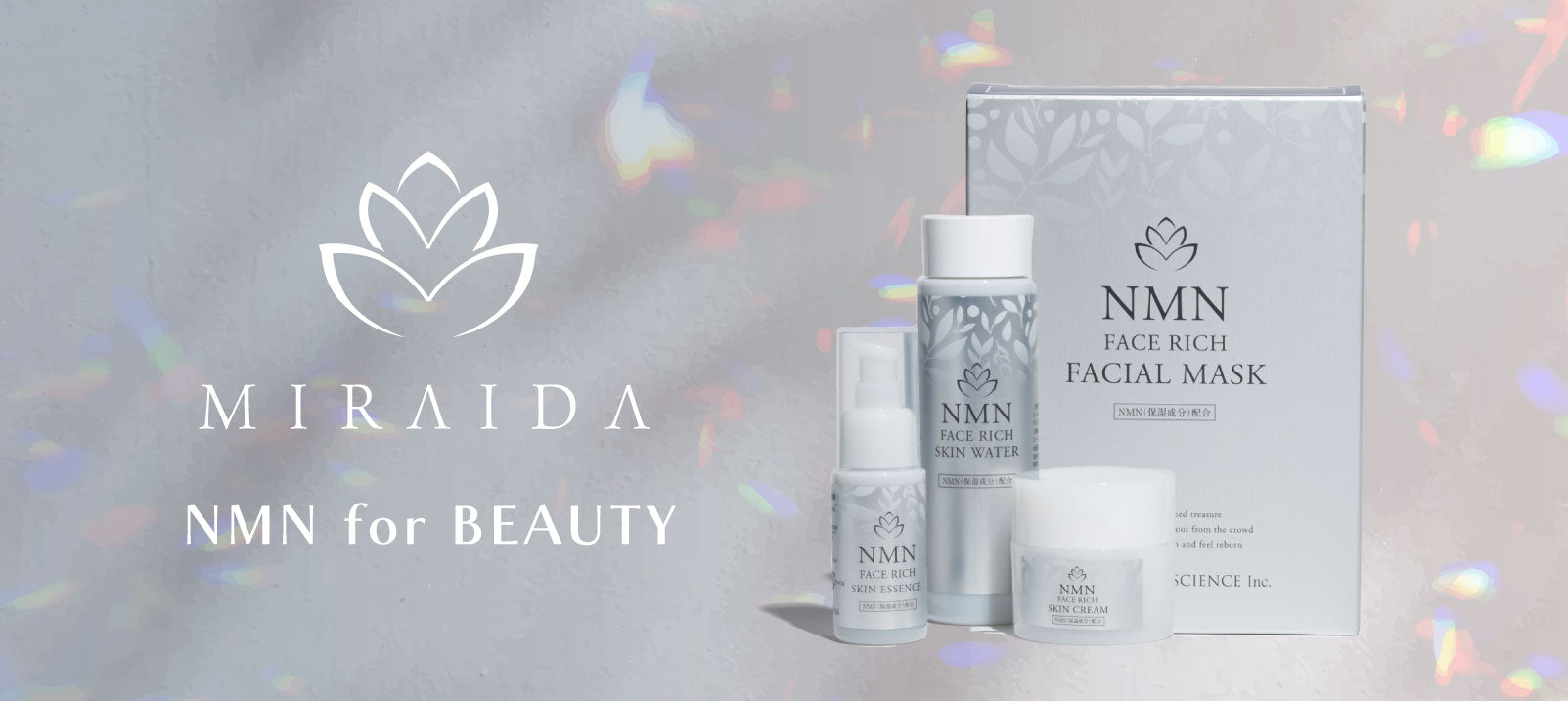 Subscriptions]Face Rich Skin Essence｜Mirai Lab Official Online Store