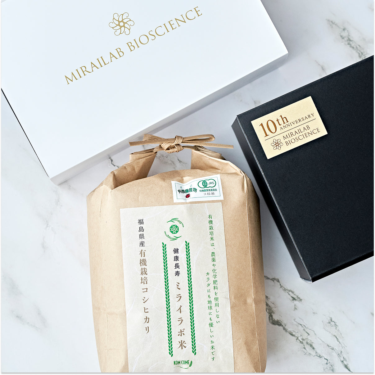 健康長寿ミライラボ米 KOM COME 福島県産 有機栽培コシヒカリ 2kg