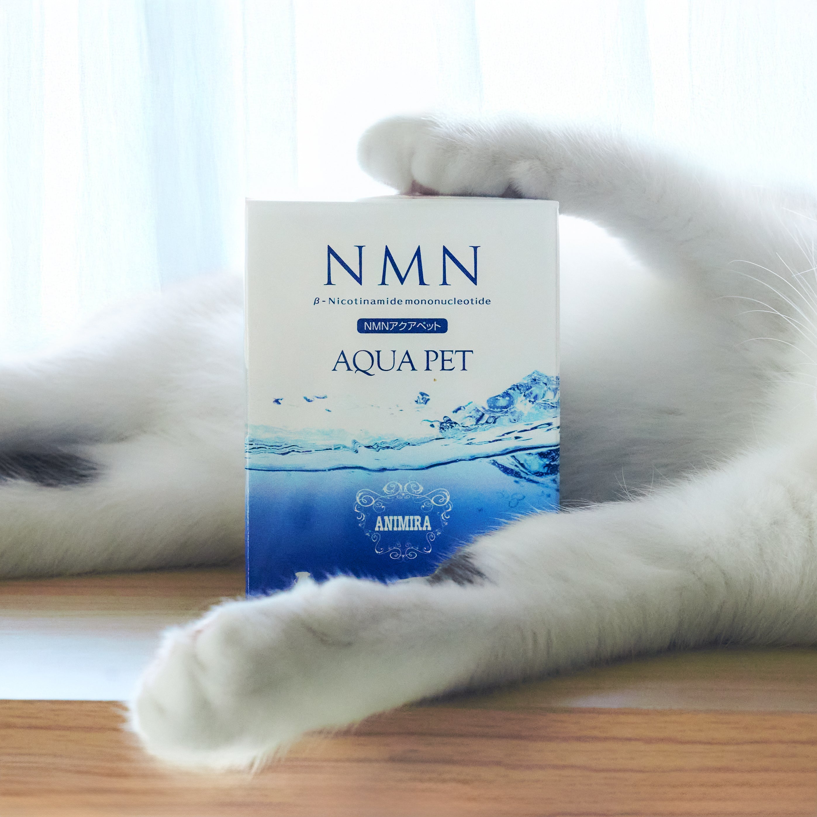 NMN アクアペット (ペット用)