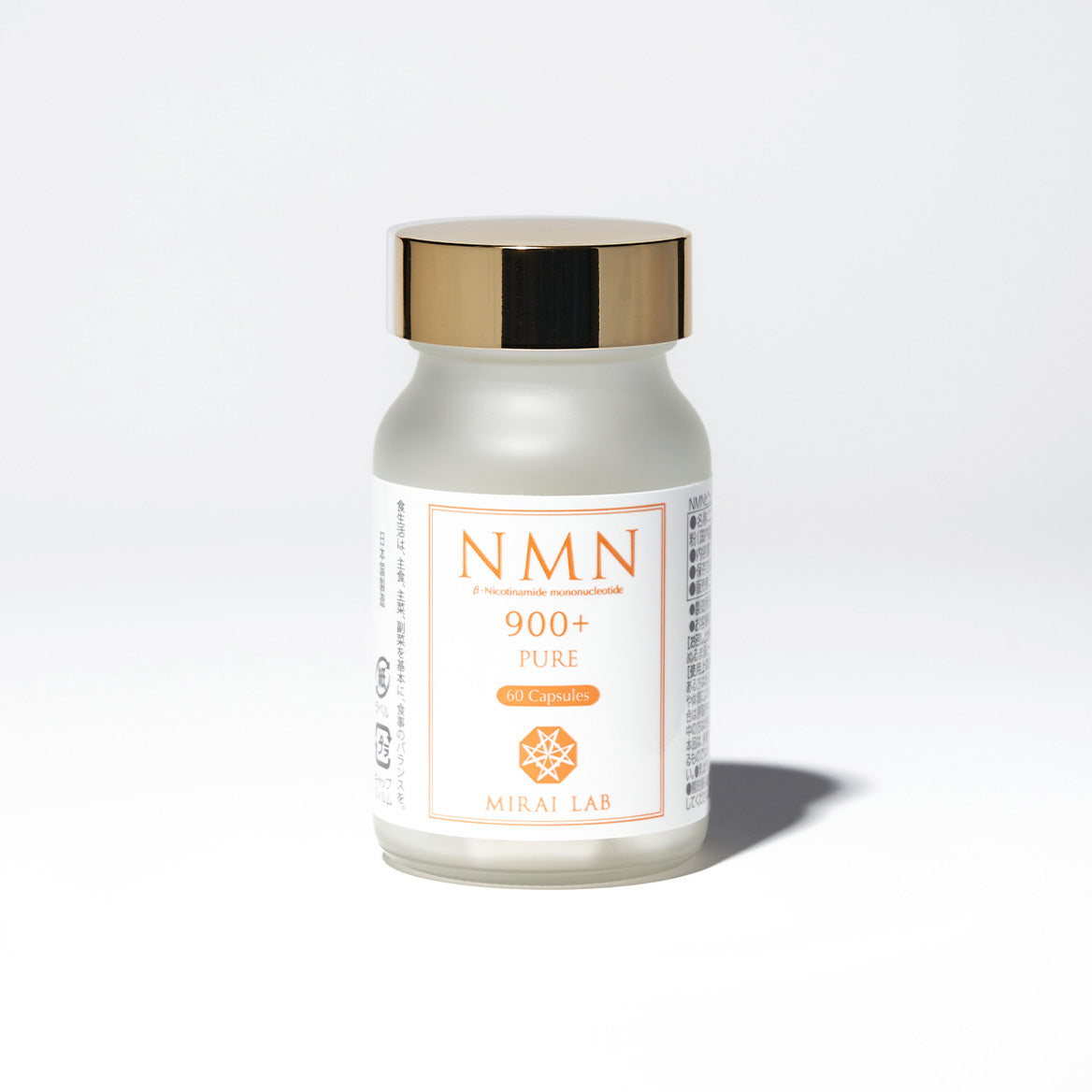 NMN 900 Pure plus (60 capsules)