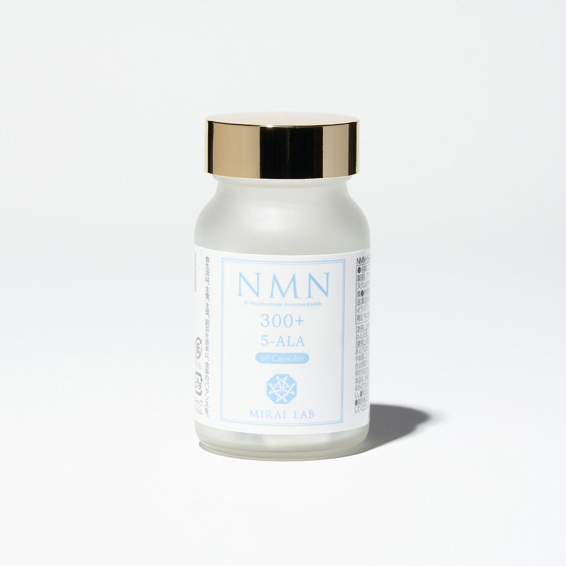 NMN + 5-ALA (60 capsules)