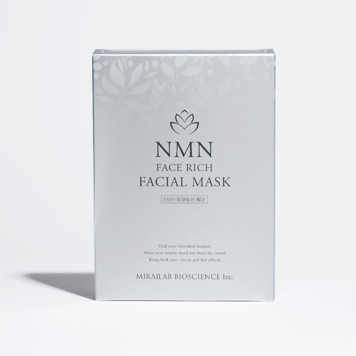 [Subscriptions]Face Rich Facial Mask｜Mirai Lab Official Online Store