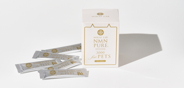 NMN for PET