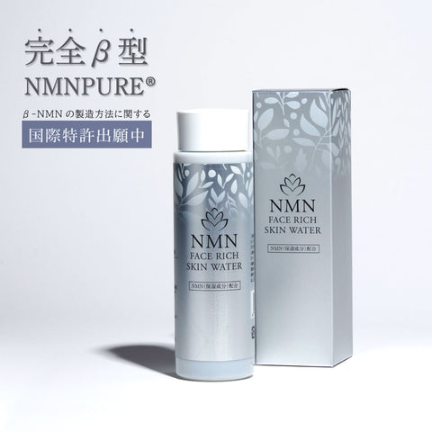 定期購入】FACE RICH SKIN WATER化粧水 NMN MIRAIDA｜【ミライラボ公式