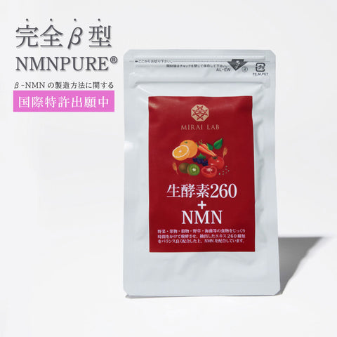 マナ酵素 shopify_rawenzyme_top_480x.jpg
