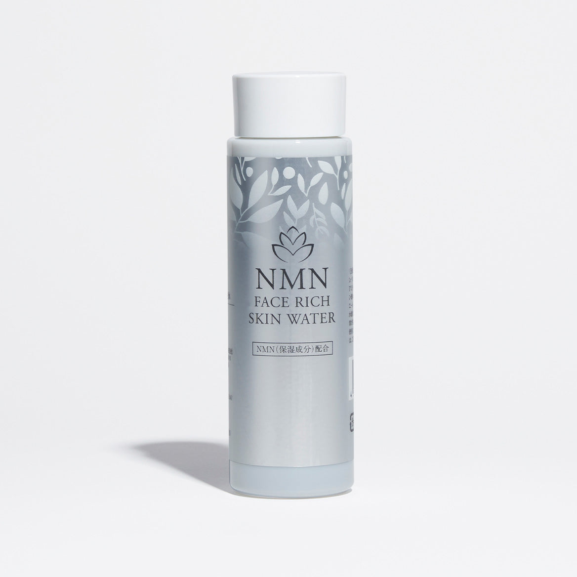 FACE RICH SKIN WATER 化粧水